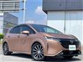 2024 Nissan Nissan Others