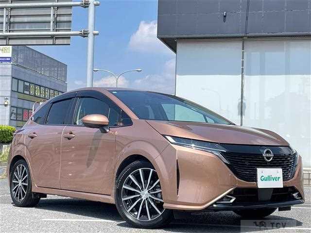 2024 Nissan Nissan Others