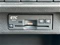 2020 Suzuki XBEE