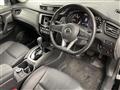 2020 Nissan X-Trail Hybrid