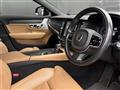 2017 Volvo V90