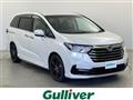 2021 Honda Odyssey Hybrid