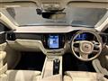 2023 Volvo V60