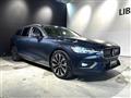2023 Volvo V60