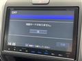 2017 Honda Freed+