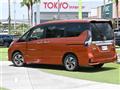 2022 Nissan Serena