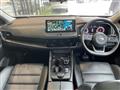 2022 Nissan X-Trail