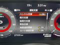 2022 Nissan X-Trail