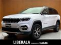 2023 Jeep Commander
