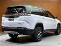 2023 Jeep Commander