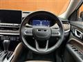 2023 Jeep Commander