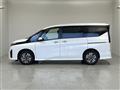 2025 Nissan Serena