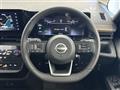 2025 Nissan Serena