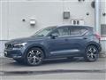 2019 Volvo XC40