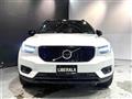 2019 Volvo XC40