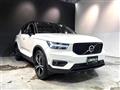 2019 Volvo XC40