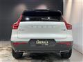 2019 Volvo XC40