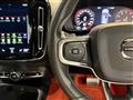 2019 Volvo XC40