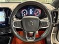 2019 Volvo XC40
