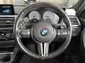 2017 BMW M Model