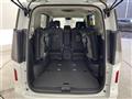 2025 Nissan Serena