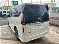 2025 Nissan Serena