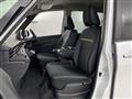 2025 Nissan Serena