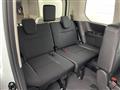 2025 Nissan Serena