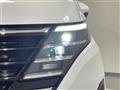 2025 Nissan Serena