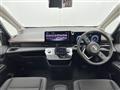 2025 Nissan Serena