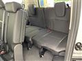 2025 Nissan Serena