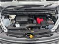 2025 Nissan Serena