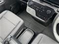 2025 Nissan Serena