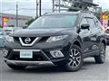 2016 Nissan X-Trail