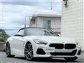 2020 BMW Z4
