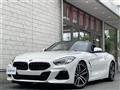 2020 BMW Z4