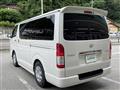 2018 Toyota Hiace Van