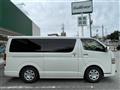 2018 Toyota Hiace Van