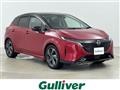2022 Nissan Nissan Others