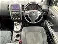 2012 Nissan X-Trail