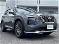 2023 Nissan X-Trail