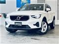 2023 Volvo XC40
