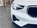 2023 Volvo XC40