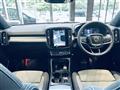 2023 Volvo XC40