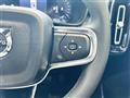 2023 Volvo XC40