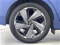 2023 Nissan Nissan Others
