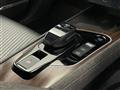 2023 Nissan Nissan Others