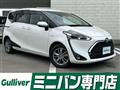 2020 Toyota Sienta