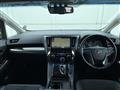 2017 Toyota Alphard Hybrid