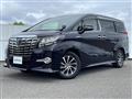 2017 Toyota Alphard Hybrid